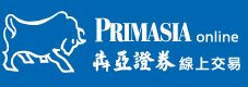 Primasia online