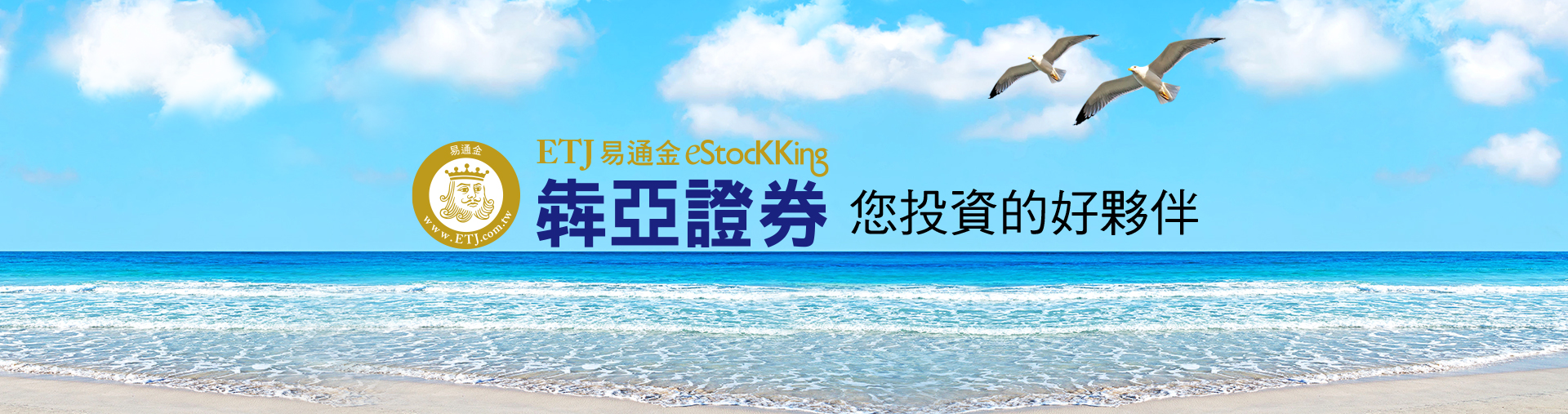 shutterstock_146958269