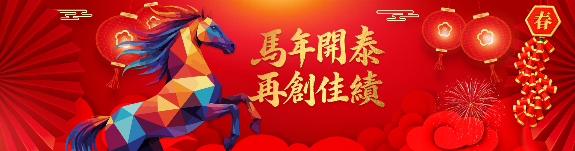 shutterstock_20210909