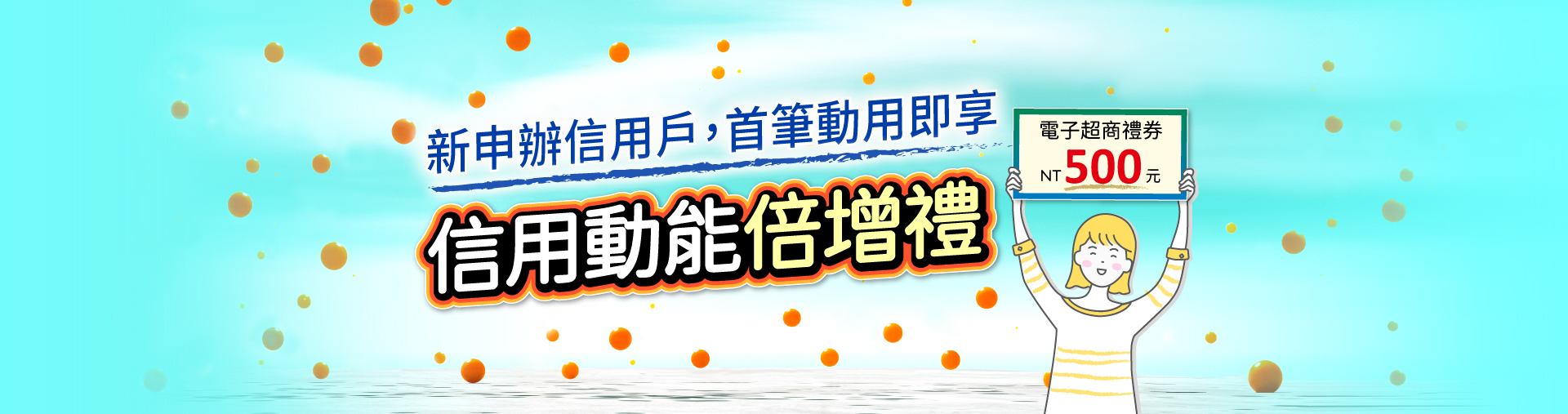 shutterstock_20210909